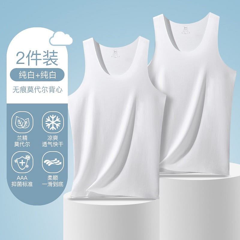 185XXXL 5A Antibacterial Cat Man men's trackles w 2 ส่วน