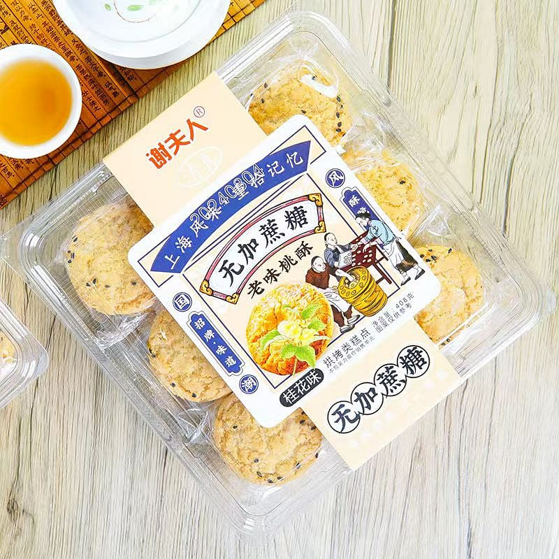 Shanghai peach crisp osmanthus flavor 408g 408 그램