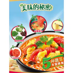 Kangshifu instant noodles, tomato and egg braised noodles 100g * 1 bag of instant instant noodles 100 g