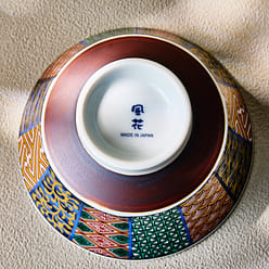 Nishiki Rice Bowl 267 g