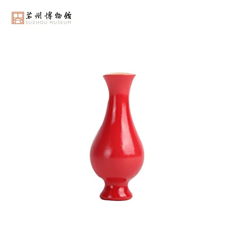 Suzhou Mus. Ceramic Cold Magnet - Langyao Zun 1 개입