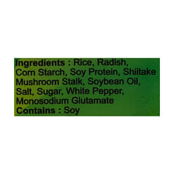 Hong Kong Style Radish Cake, Frozen 800 g