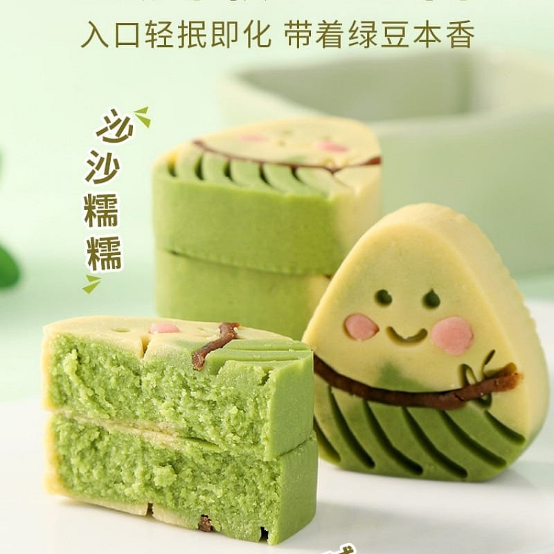 The new Chinese style zongzi mung bean cake cartoon lovely children gift 200 g
