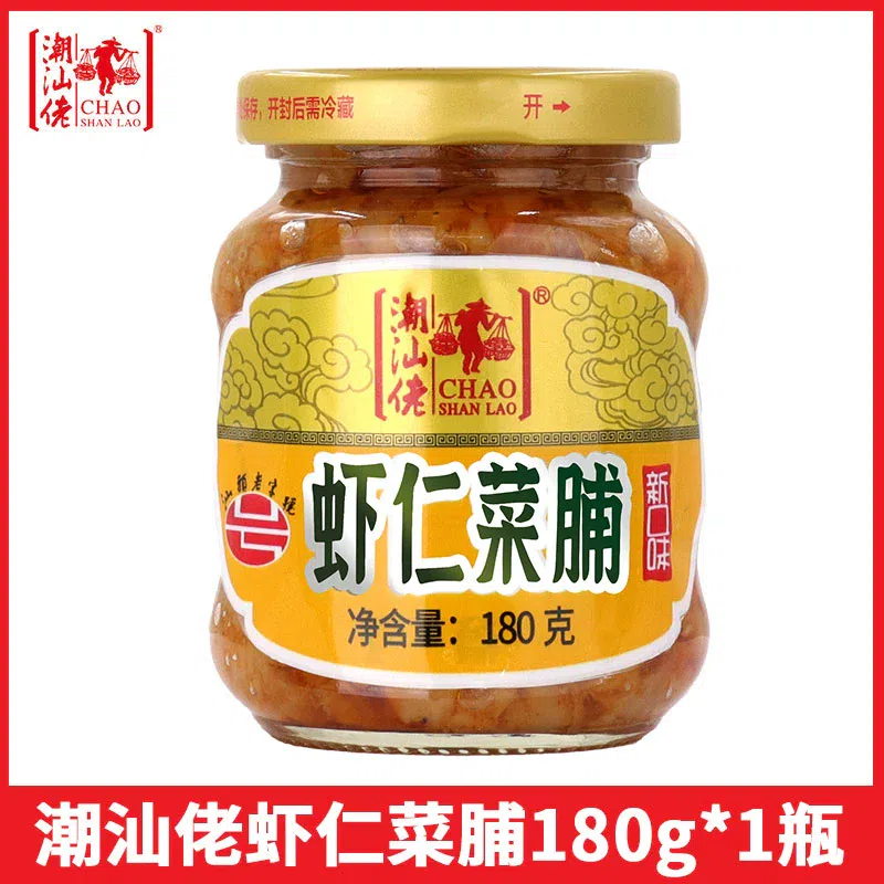 Shrimp and preserved radish 180g*1 jar 180 グラム