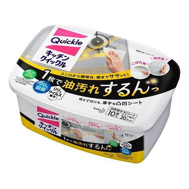 KAO Kitchen Cleaning Wipes Box Of 10 1 개