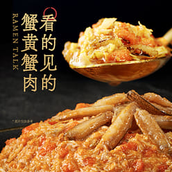 Crab roe noodles 218g*1 box 218 g
