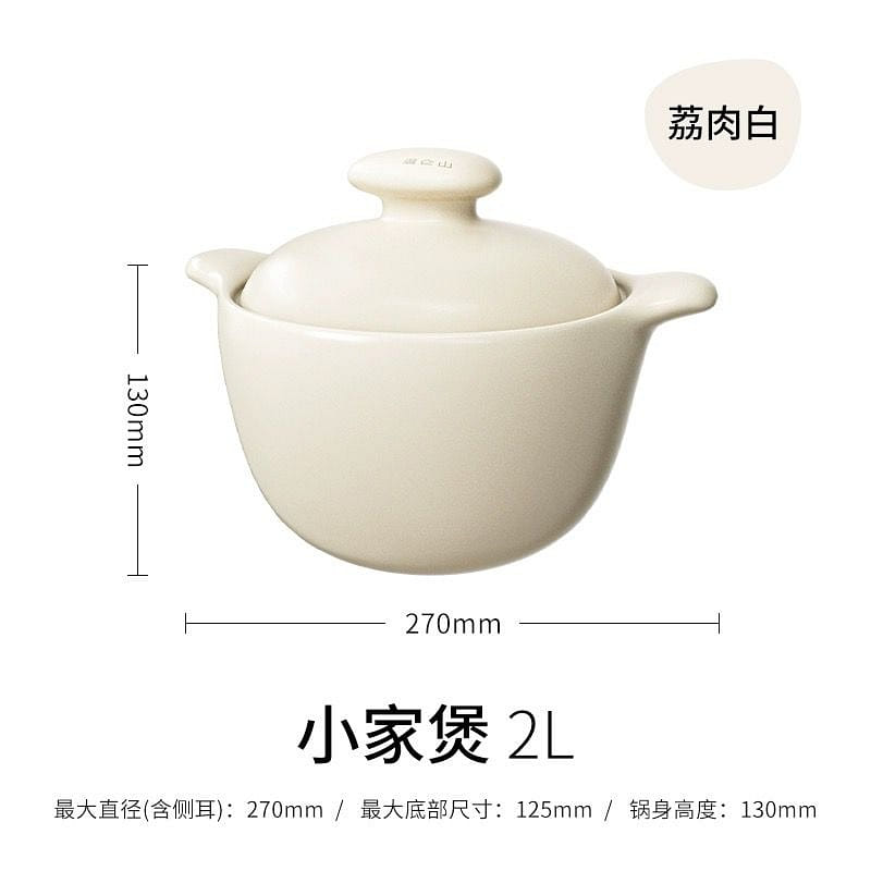 Velosan casserole household dry-fired non-cracking(VE070-16W01) 1 อัน