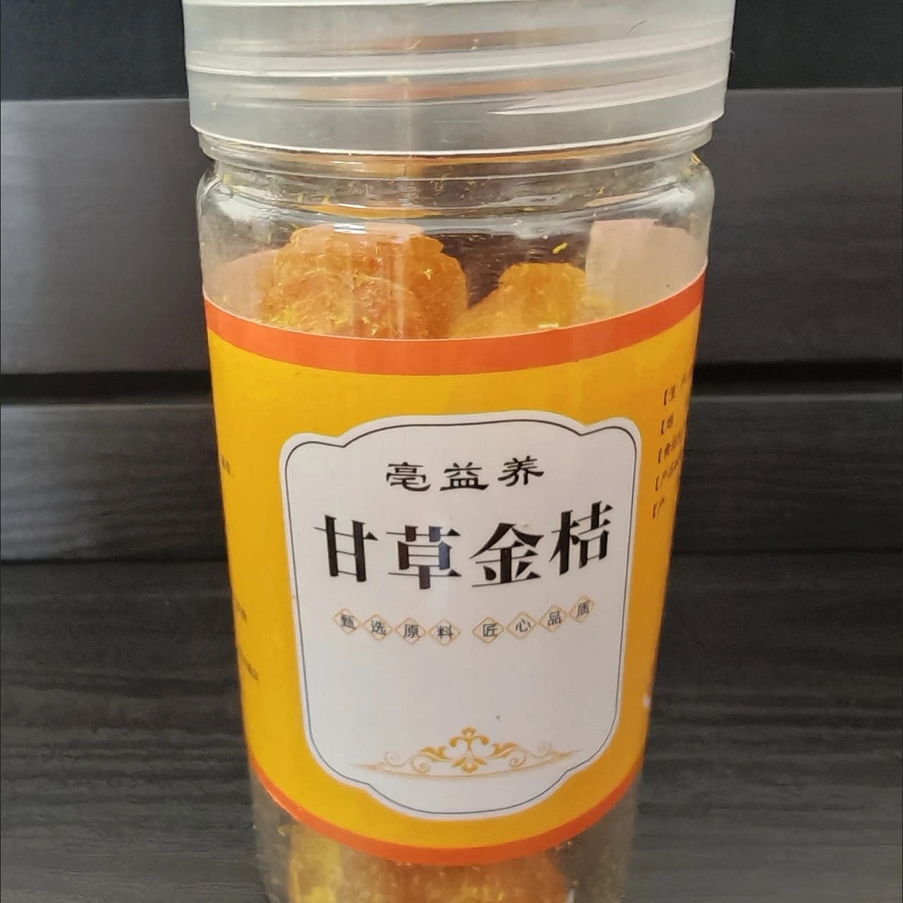 Anan Flower Fruit Licorice Ice Sugar Kumquat Citru 75 g
