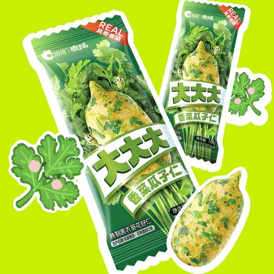 Qiaqia coriander melon seeds 18g * 10 bags 180 g