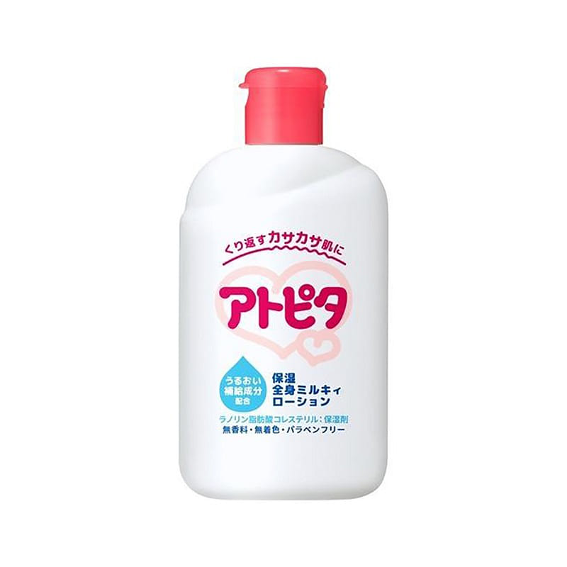 TAMPEI Lotion Moisturizing Body Moisturizing 120ml 1 개