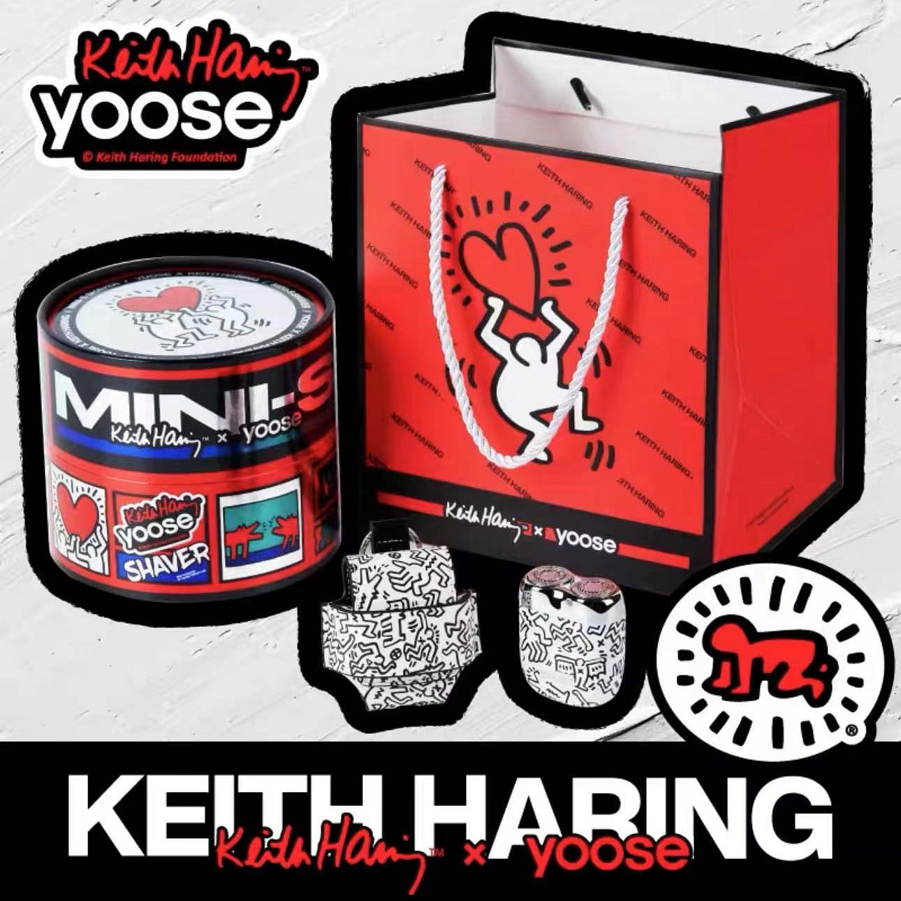 Yoose/Men's Electric Shaver Co branded Gift Box 99.99 케이스