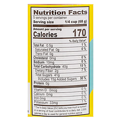 Buenas 할로할로 과일앤콩 믹스 12 온스