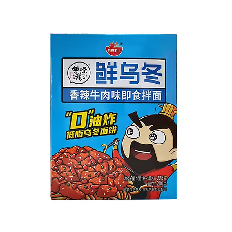 Fresh udon spicy beef flavored instant mixed noodles 225g * 12 boxes 2940 กรัม