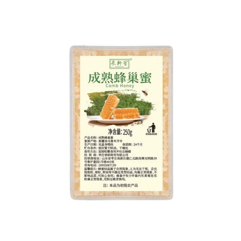 Vitex flower honeycomb chewable pure farm honey bl 250 g