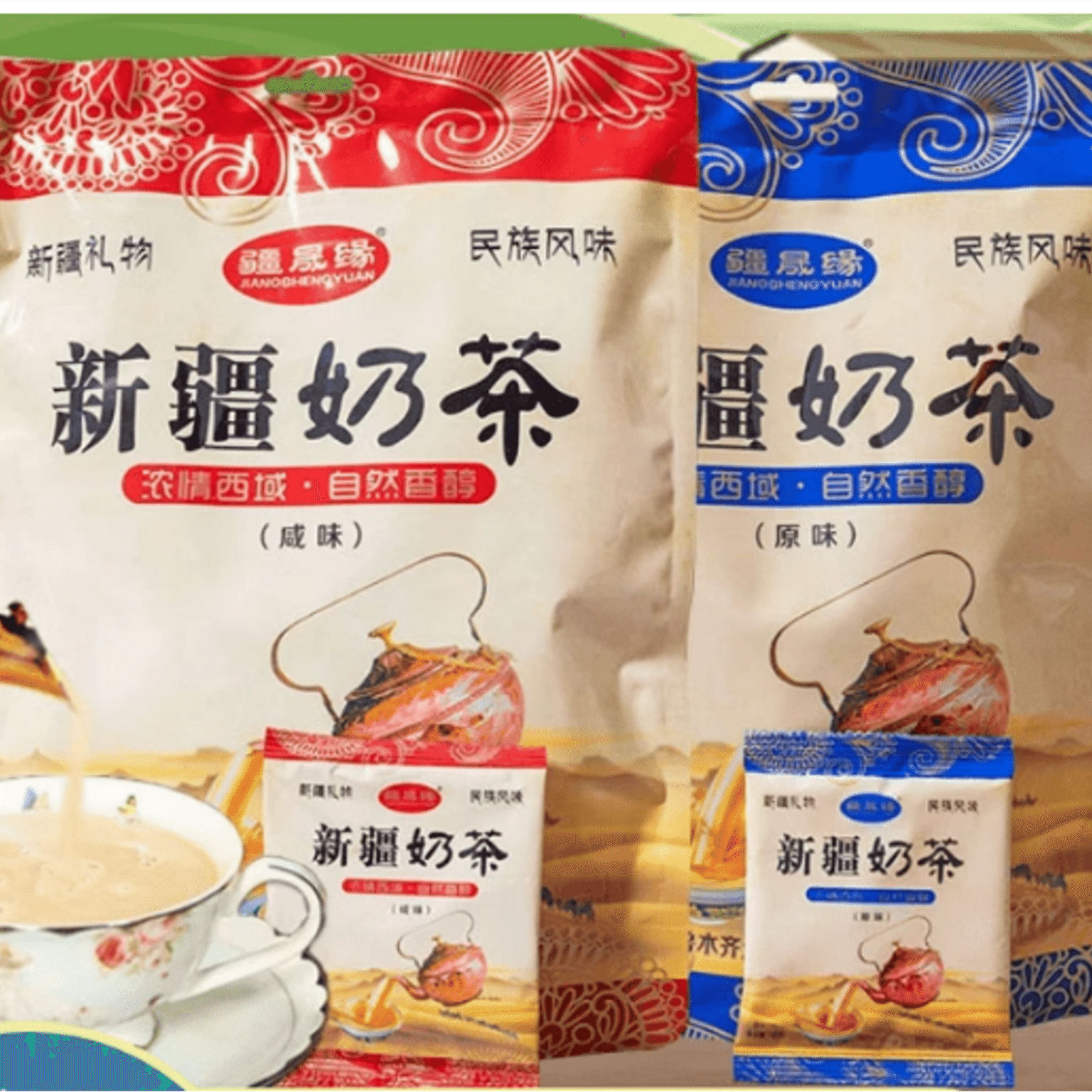 Xinjiang special milk tea Dili Reba with original milk tea 1 ส่วน