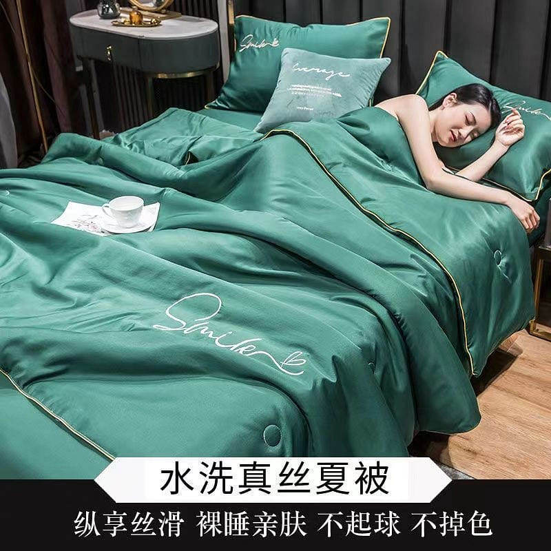 [Trend - Green 150*200cm]Four-piece set ice silk summer quilt 4.41 ปอนด์