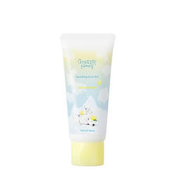 VecuaHoney 清凉 凝胶 柑橘香 60g 1 份