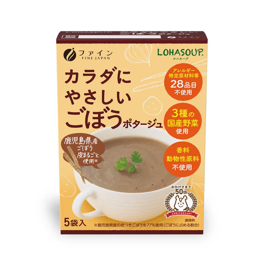 Fine Japan Burdock Potage 1 box