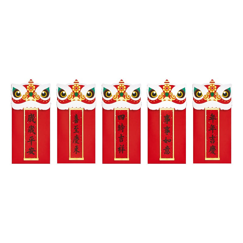Lion Dance Red Envelope 5pcs 5 pack