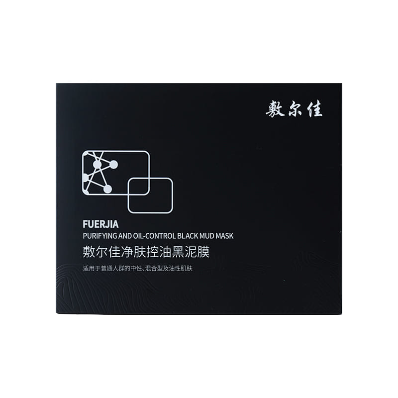 Voolga Purifying and Oil-control Black Mud Mask 1 케이스