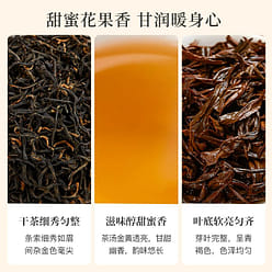 Bama Tea Jin Jun Mei Black Tea Wuyi Mountain 80 g