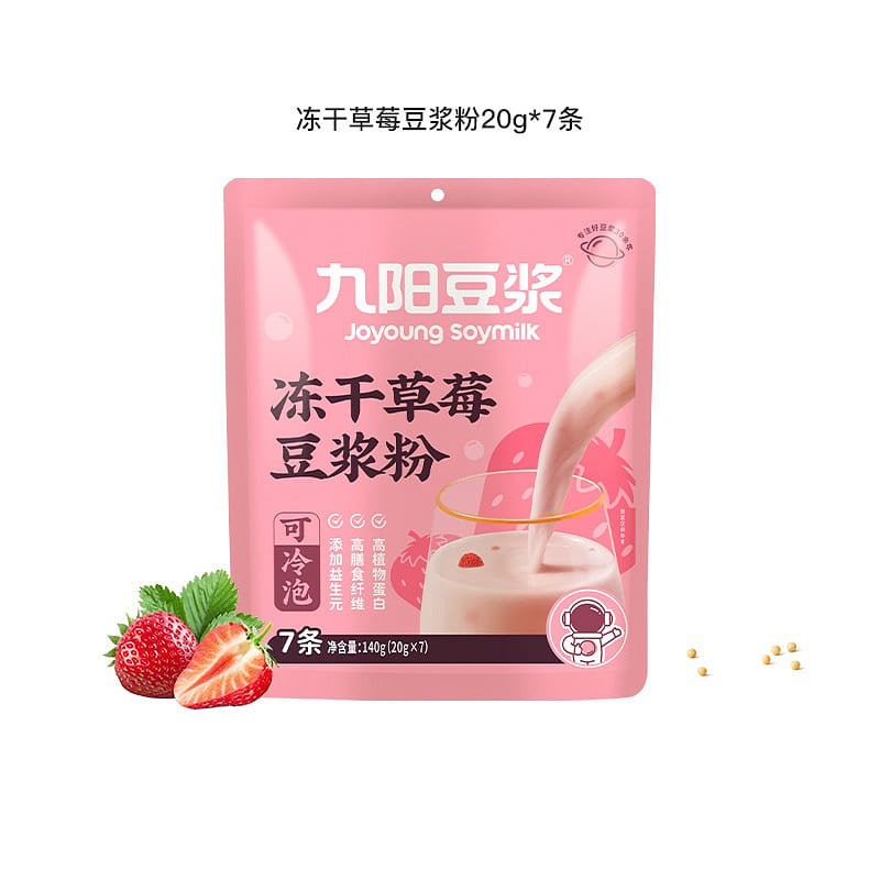 Jiuyang freeze-dried strawberry soybean milk powde 140 g