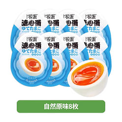 Runny egg original 35g*8 pieces 280 g