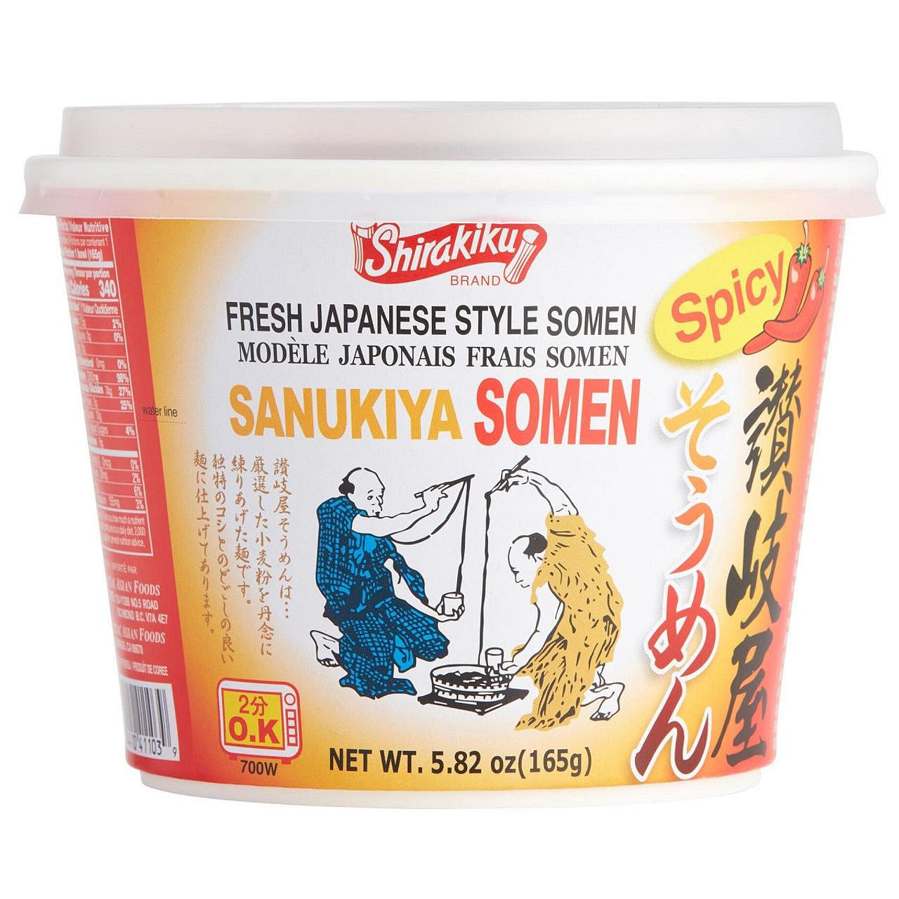 白菊贊岐屋素面 辣味 5.82oz 1 份