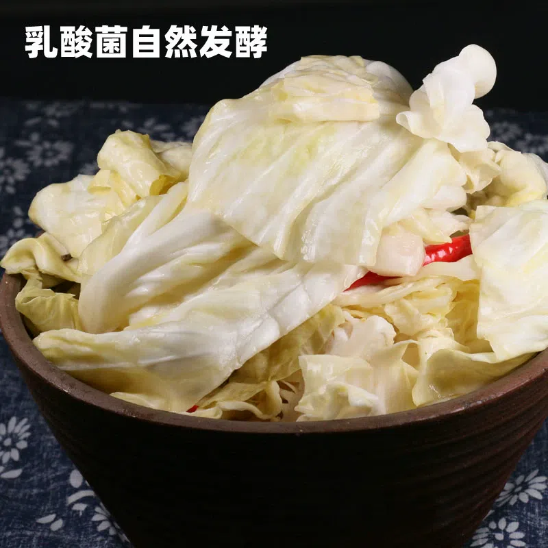 Sichuan authentic Laotan pickled cabbage pickled jumping farmhouse mother soaked lotus white sauerkraut fried rice noodles butter bibimbap 500g*1 bag 500 그램