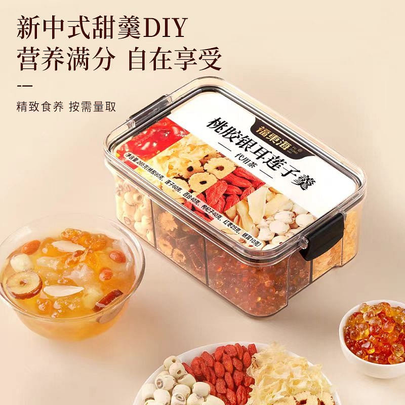 Peach gum Silver ear and Lotus Seed Soup 265g*1 265 กรัม