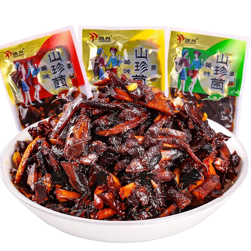 The Academy of Agricultural Sciences eats chicken fir mushrooms, porcini mushrooms, matsutake mushrooms, Yunnan specialty mountain mushrooms, shiitake mushrooms, and mushrooms to relieve cravings 250 g