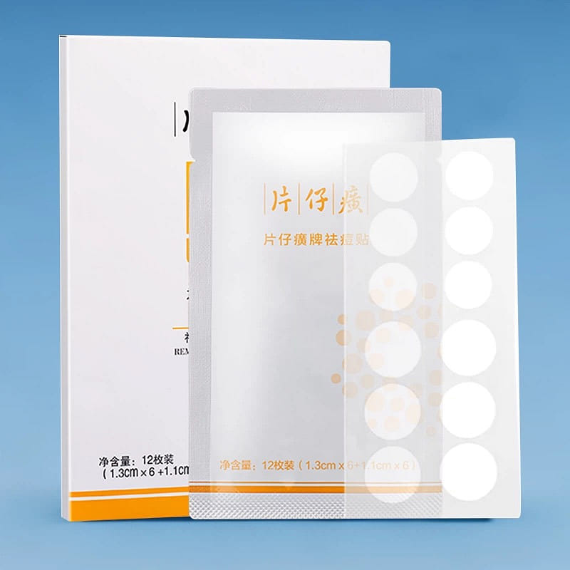 weee product zoom image