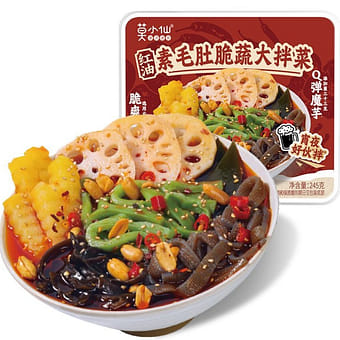 Get Shujiuxiang Tom Yum Hot Pot Base 200g*1 200 g Delivered | Weee