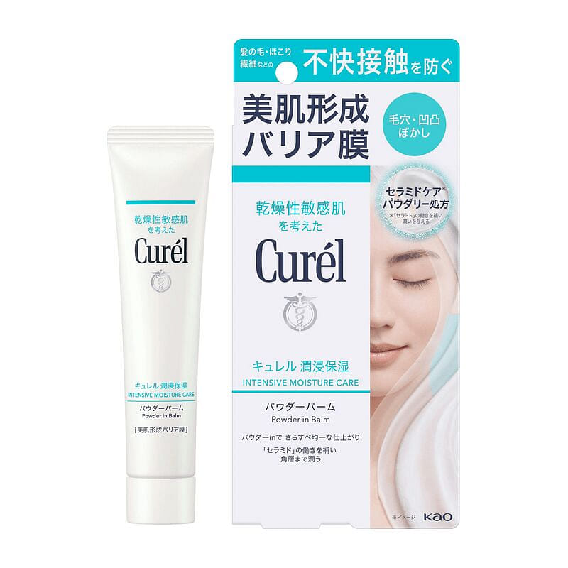 KAO Curel Powder Balm 34g 34 g