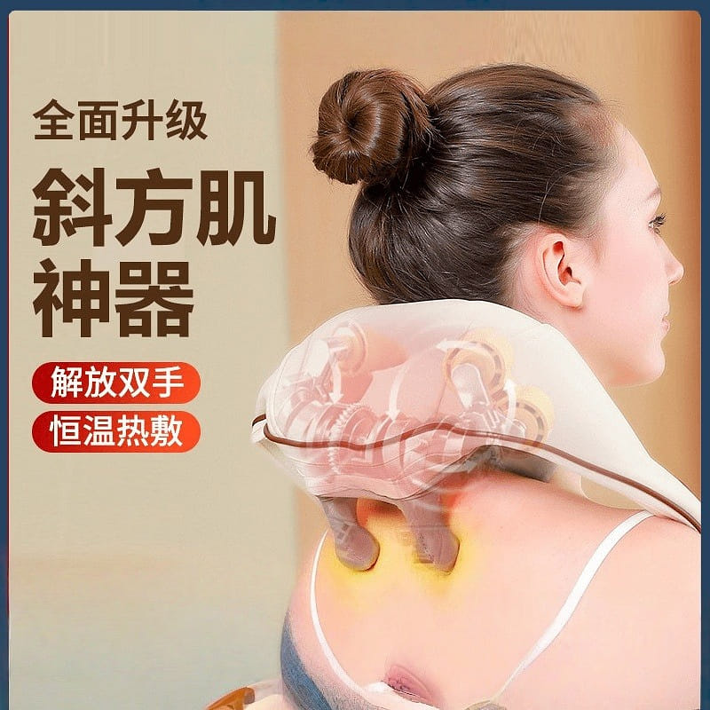 무선 목 어깨 마사지기, 목/어깨/등 삼각근 깊은 조직 주무름 마사지기 1 bunch