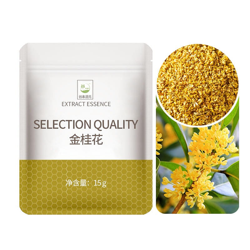 Guben Daoyuan Fresh Jin Guihua Ganke Bakery Brewing Tea 15 g