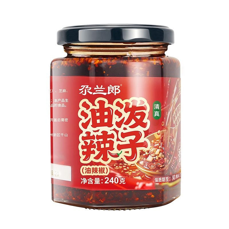 尕兰郎·兰州拉面辣椒油 240g 1 瓶