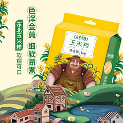 Corn Grit Coarse Grain Partner 1000 g