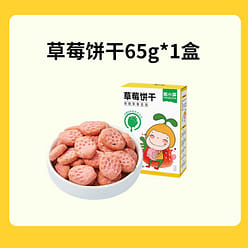 Woxiaoya Baby Greedy Snack Gift Pack C Enhanced Chewing (6-pack) 6 box