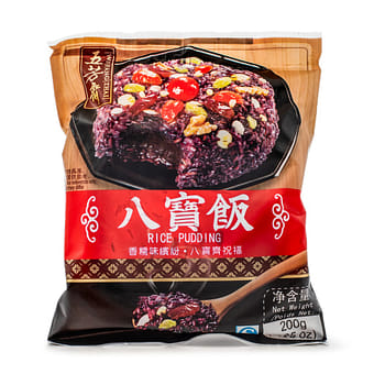 Rice Ball Amazon.com: EOQPDECD 8 Pcs Triangle Rice Ball Maker with