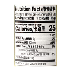 Lee Kum Kee Black Pepper Sauce 12.4 oz