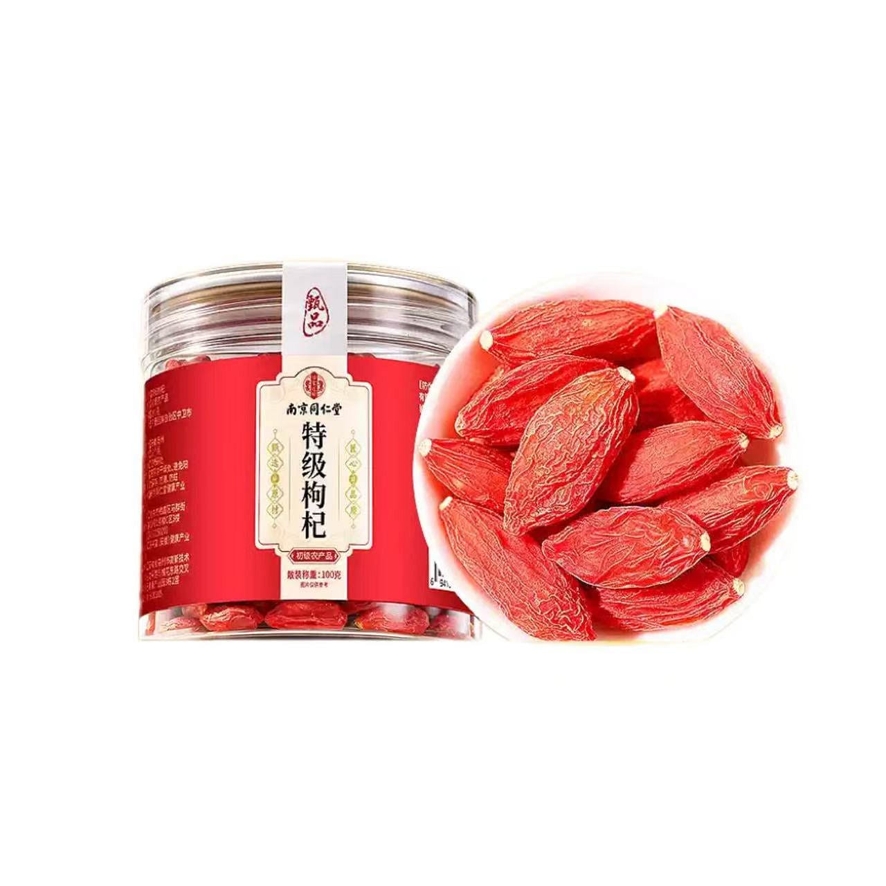 Nanjing Tongrentang Goji Berries 100g*1 Jar 100 g