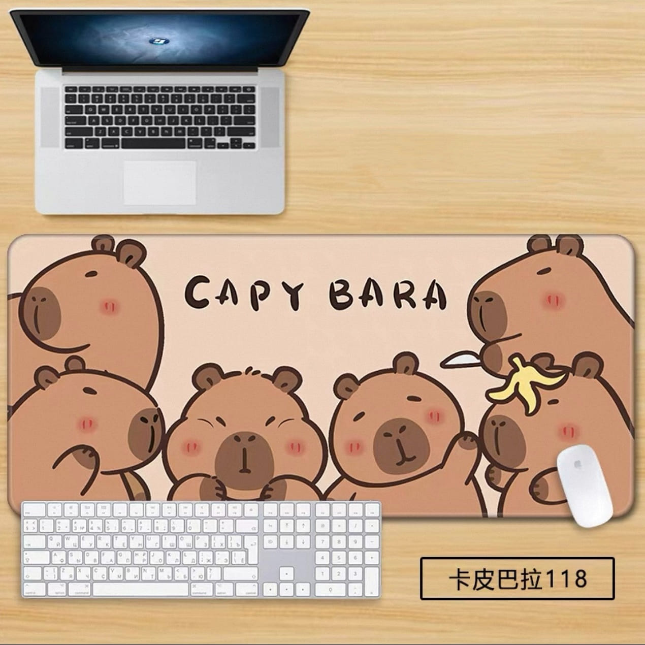 Capybara Mouse Pad Large 80x30mm 1 개입