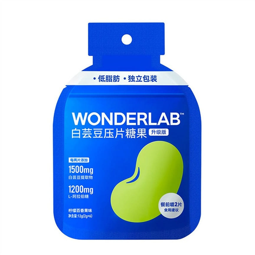 weee product zoom image