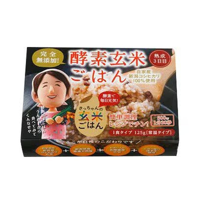 Sacchan's Enzyme Brown Rice (Retort) 125g 1 개