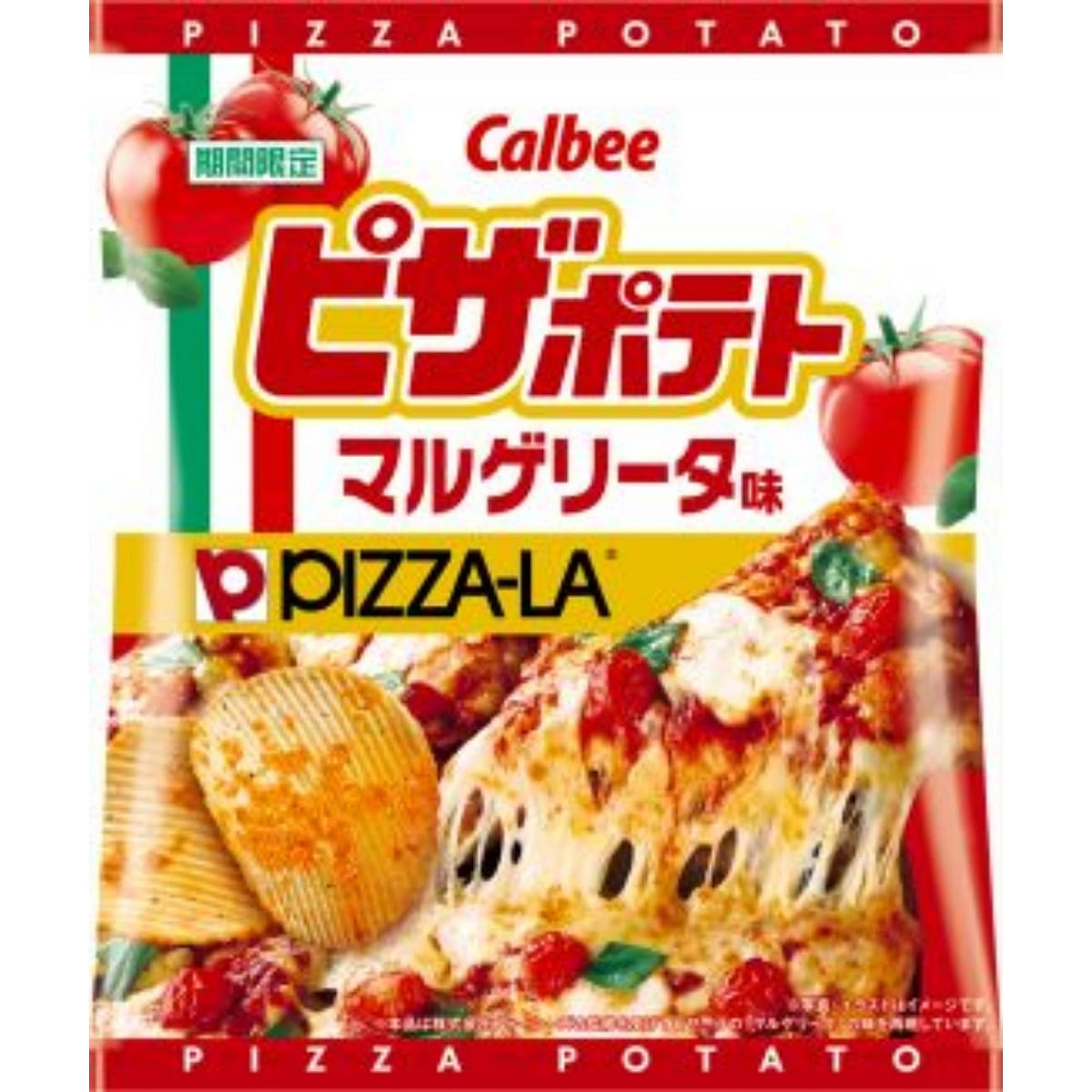 Calbee Pizza Potato Margherita Flavor 55g 1 pack