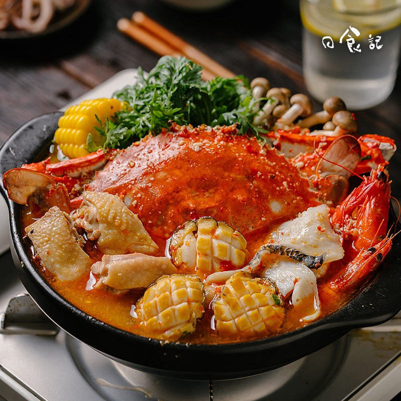 The Recipe of the Day - Hainan Zaopocui Soup Base 200 그램