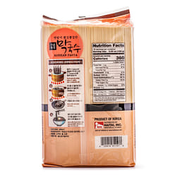 Haitai Korean Pasta 4 lb*10 pack