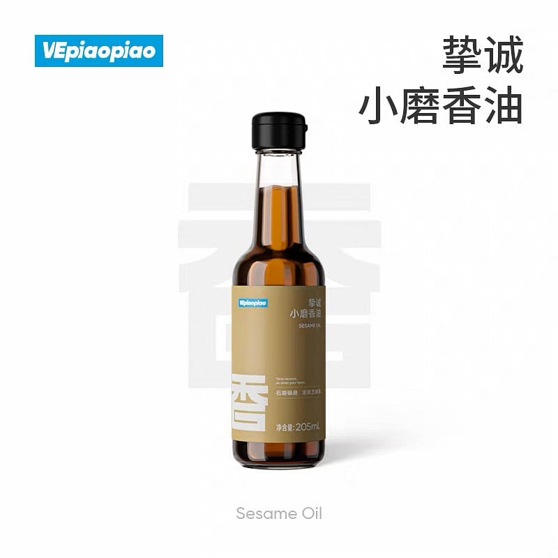VEpiaopiao Pure Black Sesame Oil 205ml 205 ml