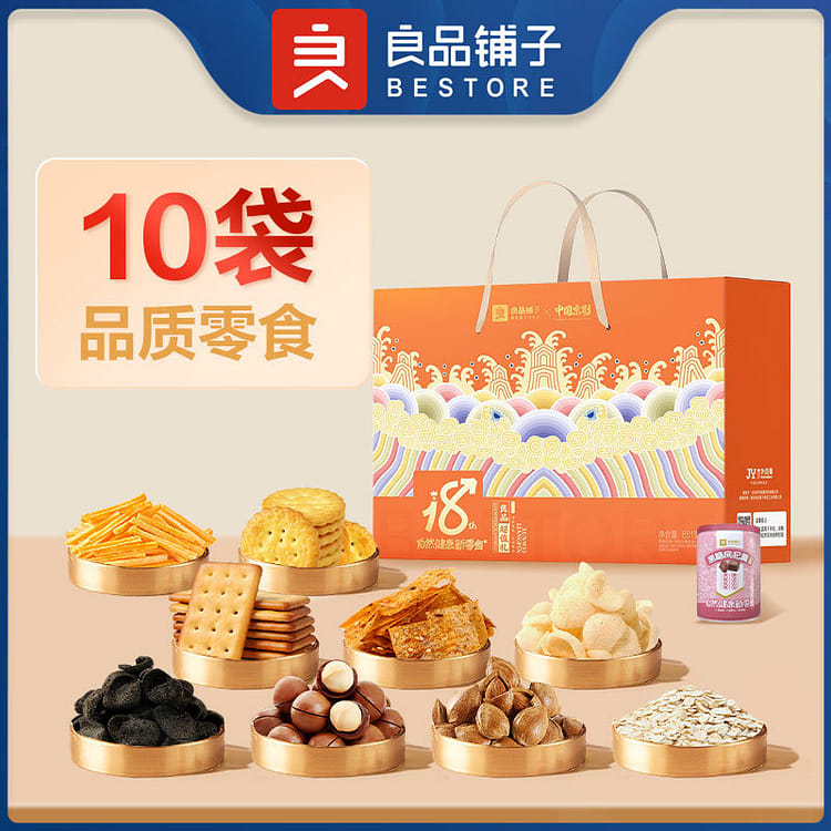 良品铺子产品降价20%-45%毛利率承压深度分析报告